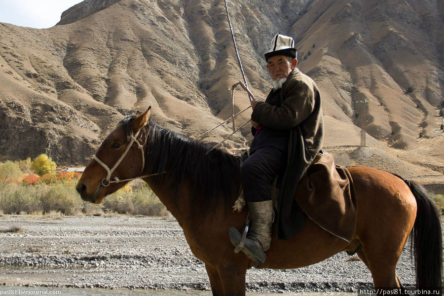 Ведровер – 39. Спуск в цивилизацию… Ошская область, Киргизия