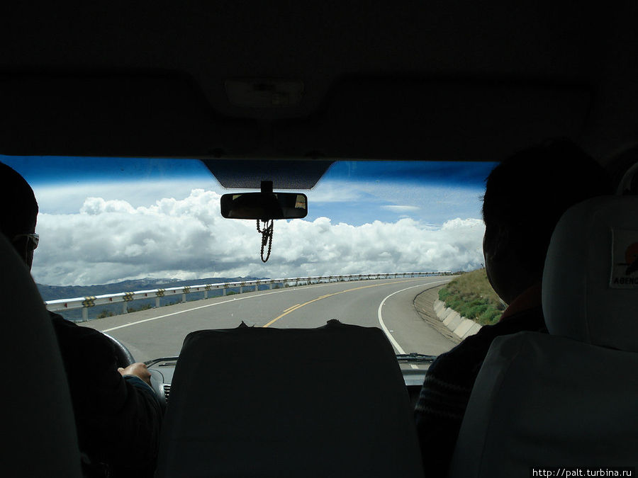 Дорога в облаках Дорога в облаках