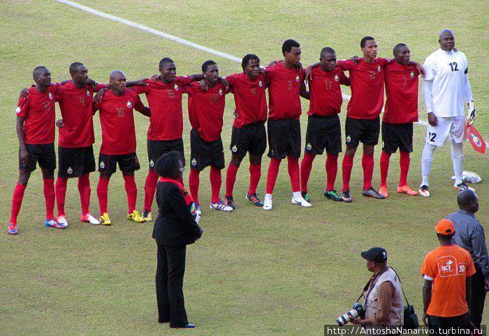 Хоть Мозамбик не подвел Мапуту, Мозамбик Хоть Мозамбик не подвел Мапуту, Мозамбик