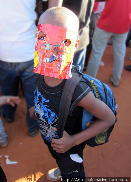 Мозамбике Ойе! Мапуту, Мозамбик Мозамбике Ойе! Мапуту, Мозамбик