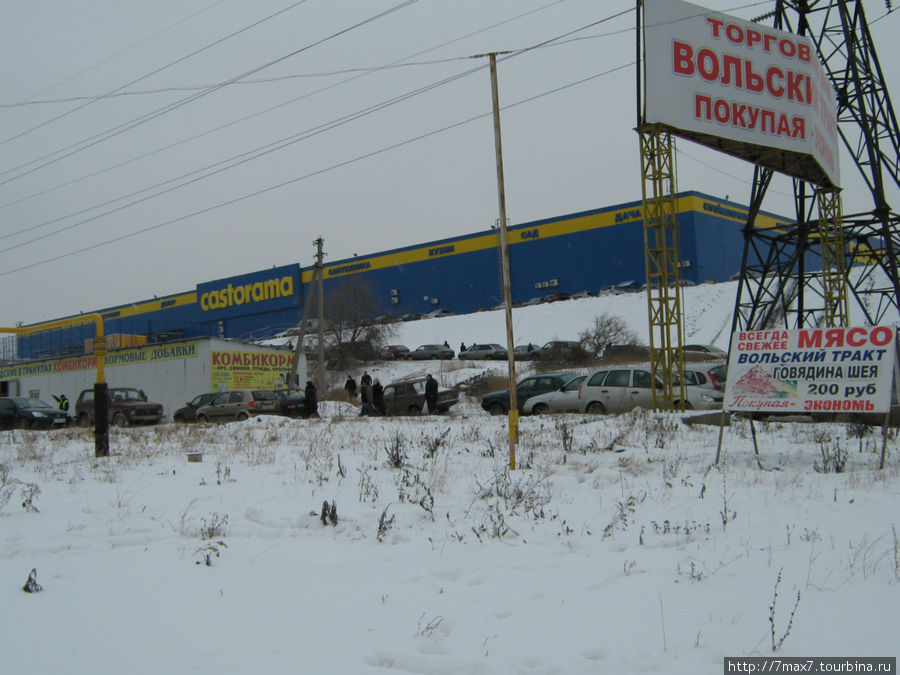 Вид комплекса издалека. Саратов, Россия