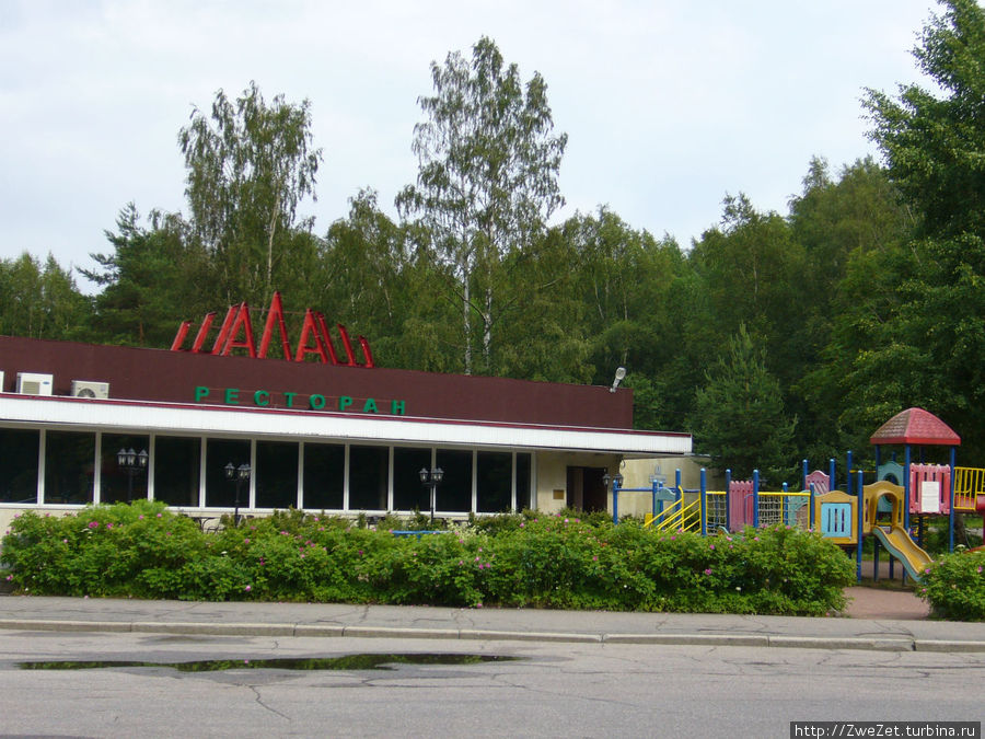 ресторан Шалаш Сестрорецк, Россия