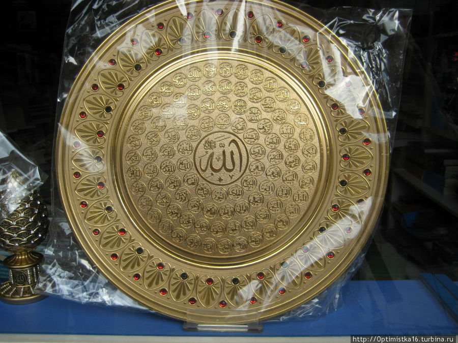 На витрине магазина На витрине магазина