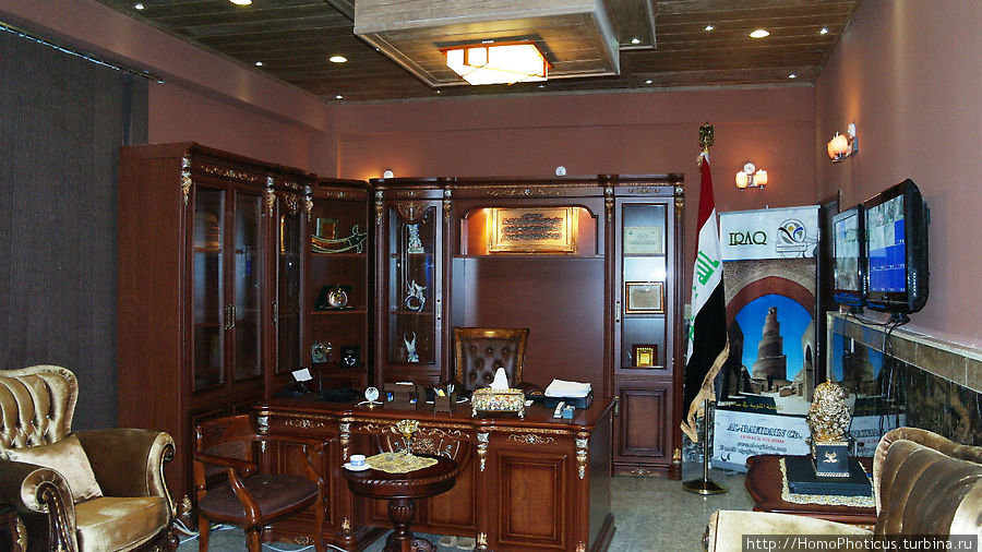 Офис принимающей стороны Ан-Наджаф, Ирак