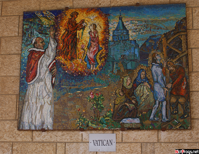 Дар Ватикана Назарет, Израиль