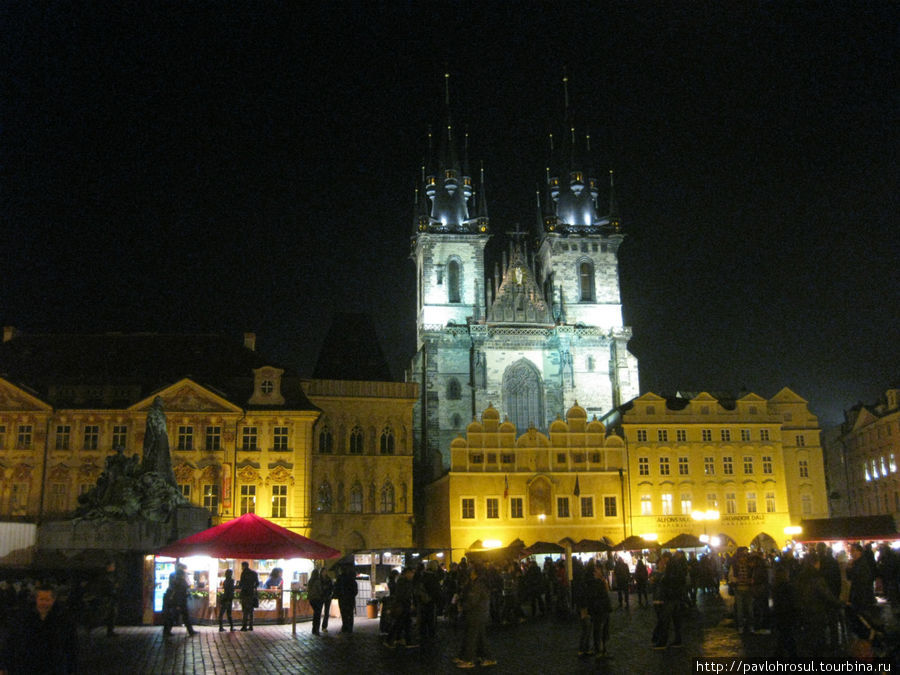 Старомиренская площадь Прага, Чехия
