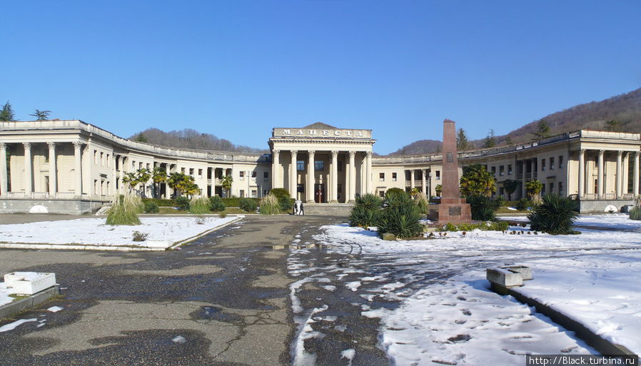 Четвертое ванной здание Четвертое ванной здание