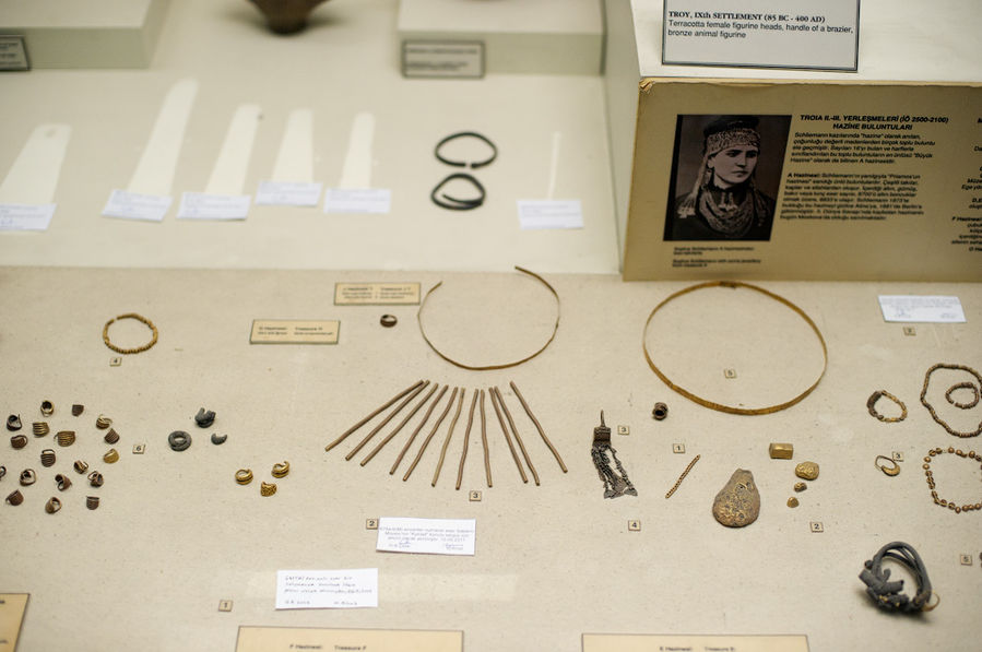 Большая часть находится в Москве. Большая часть находится в Москве.