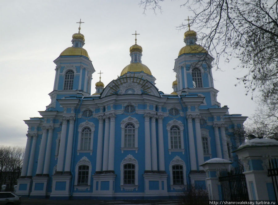 Никольский морской собор Санкт-Петербург, Россия