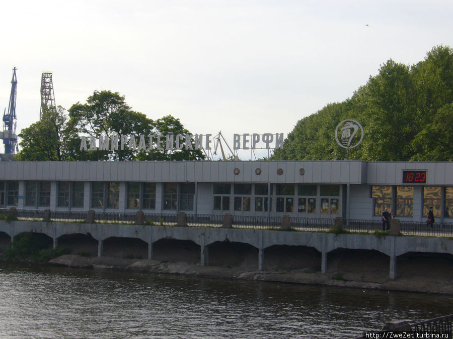 проходная завода Адмиралтейские верфи Санкт-Петербург, Россия