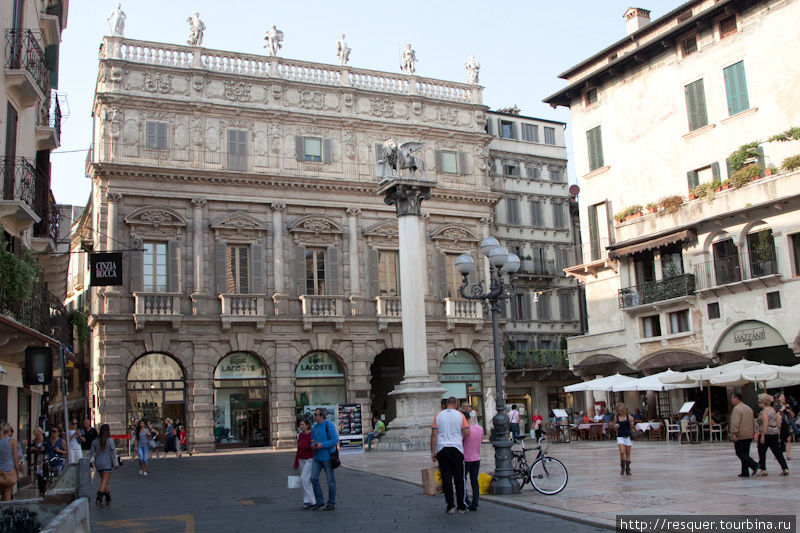 Главная рыночная площадь, Верона. Венето, Италия
