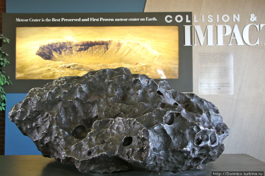 Аризонский метеоритный кратер Уинслоу, CША