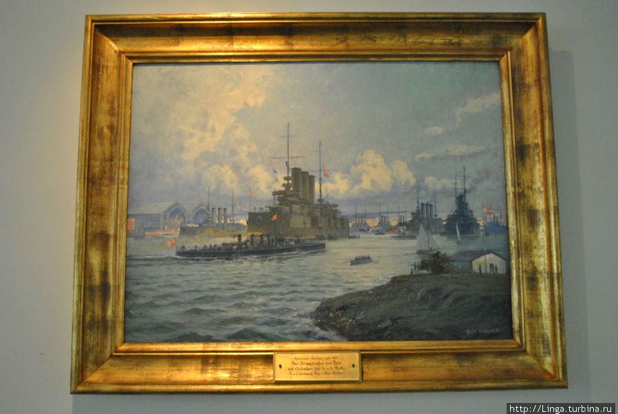 Арсенал. Часть 2 Вена, Австрия Арсенал. Часть 2 Вена, Австрия