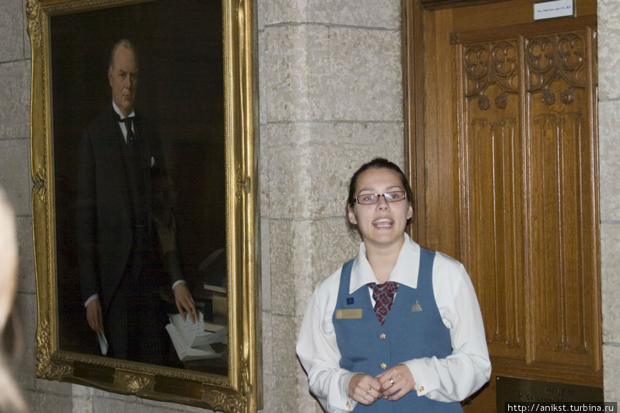 На экскурсии в парламенте Оттава, Канада