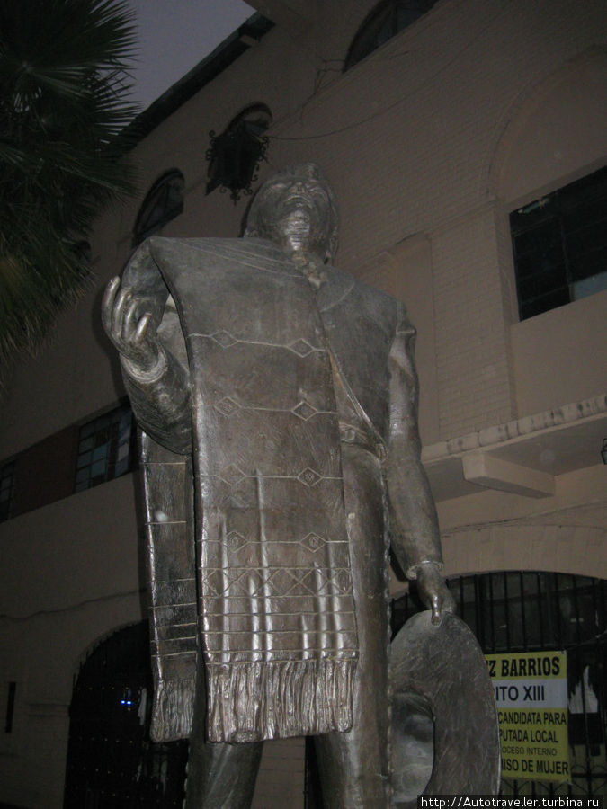 Фотографии аллеи славы Марьячес.
Делал уже поздно ночью. Будут сделанные днем. Фотографии аллеи славы Марьячес.
Делал уже поздно ночью. Будут сделанные днем.