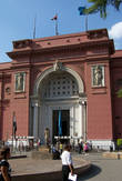 Каирский музей.
Центральный вход