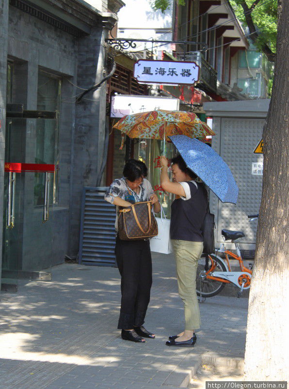 Жители столицы Поднебесной Пекин, Китай