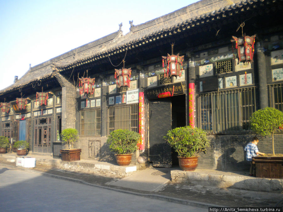 Пинъяо- город живущий своей историей Пинъяо, Китай