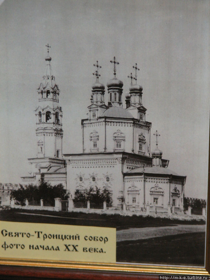 Свято Троицкий собор Верхотурье, Россия
