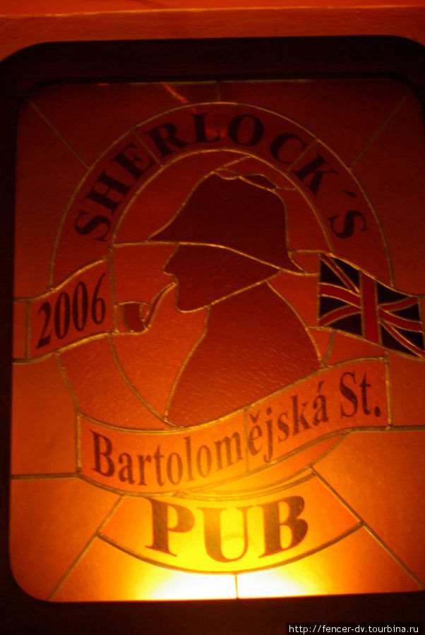 Sherlock's Pub Прага, Чехия