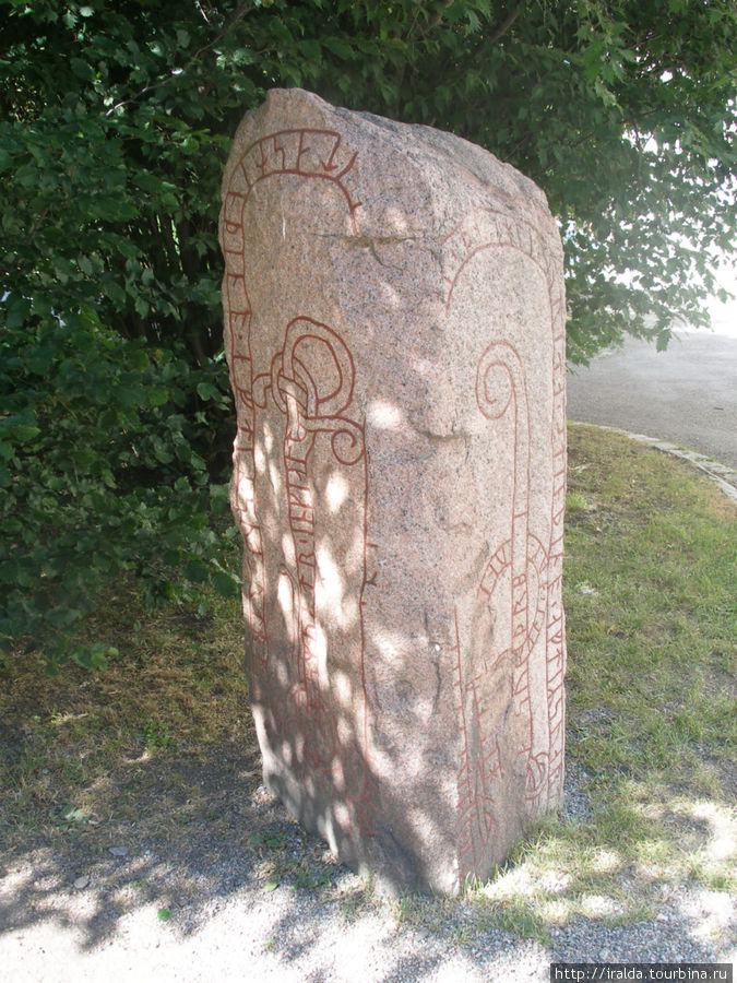 Уппсала  и рунические камни Уппсала, Швеция