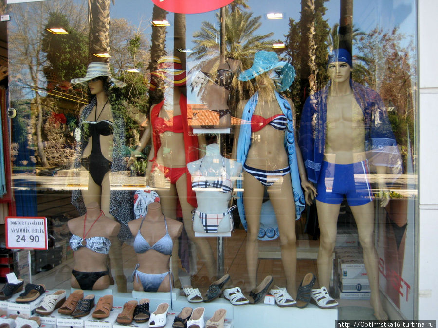 В магазинах в основном европейская мода В магазинах в основном европейская мода