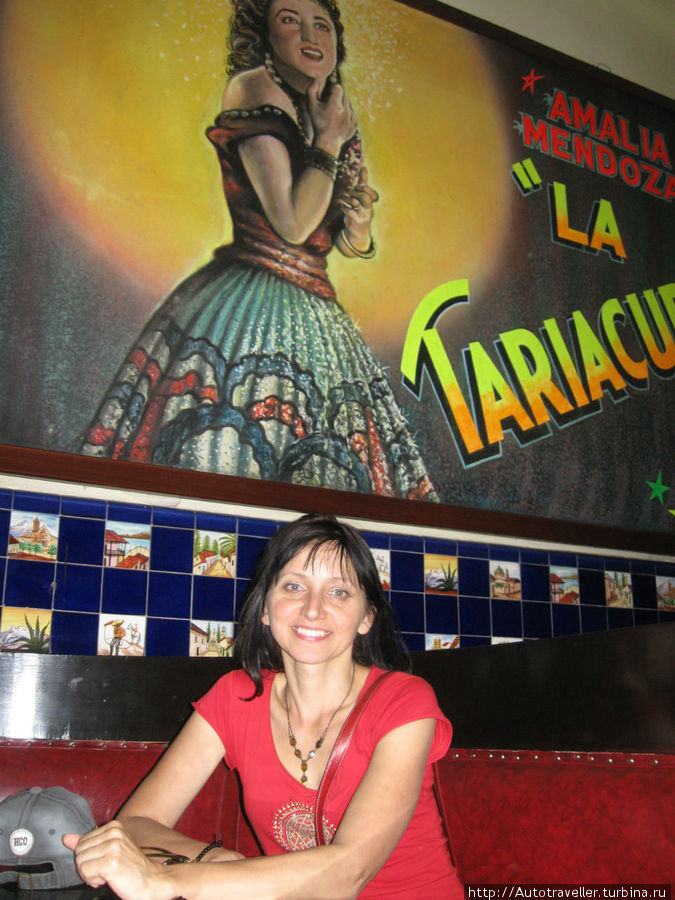 Найоли с Веласкес. Найоли с Веласкес.