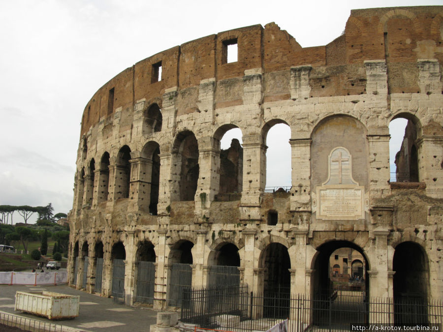 Вокруг Колизея Рим, Италия