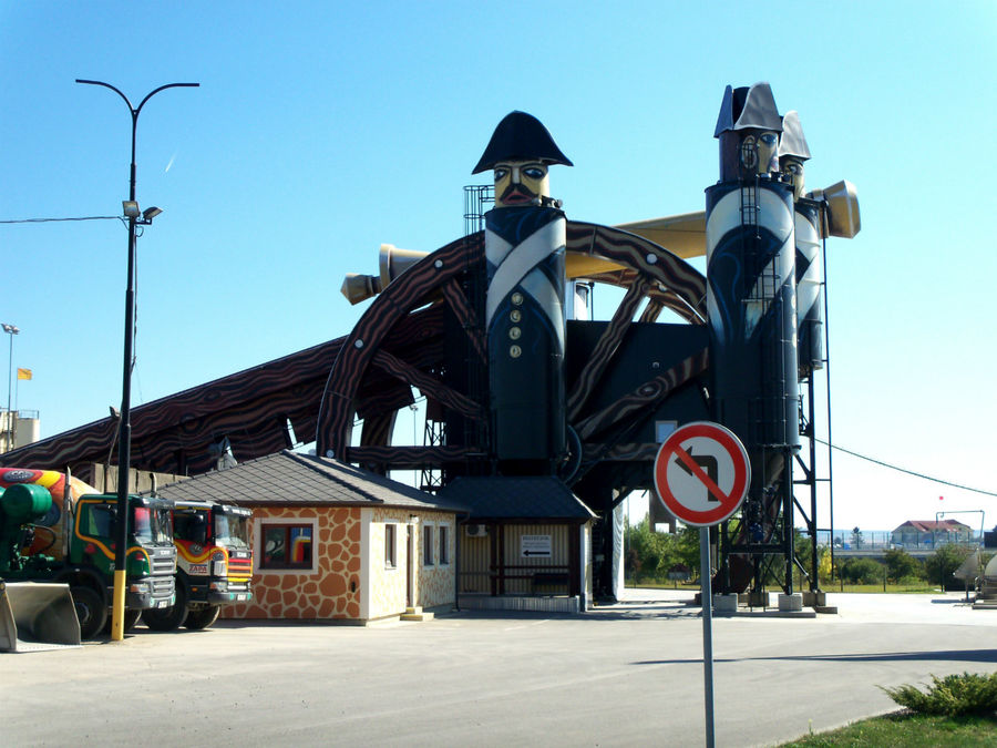 Цементный завод Славков-у-Брна, Чехия