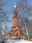 Храм св. князя Игоря Черниговского и Киевского с колокольней