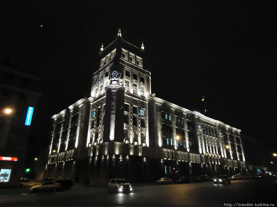 Исполнительный комитет Харьковского городского совета Исполнительный комитет Харьковского городского совета