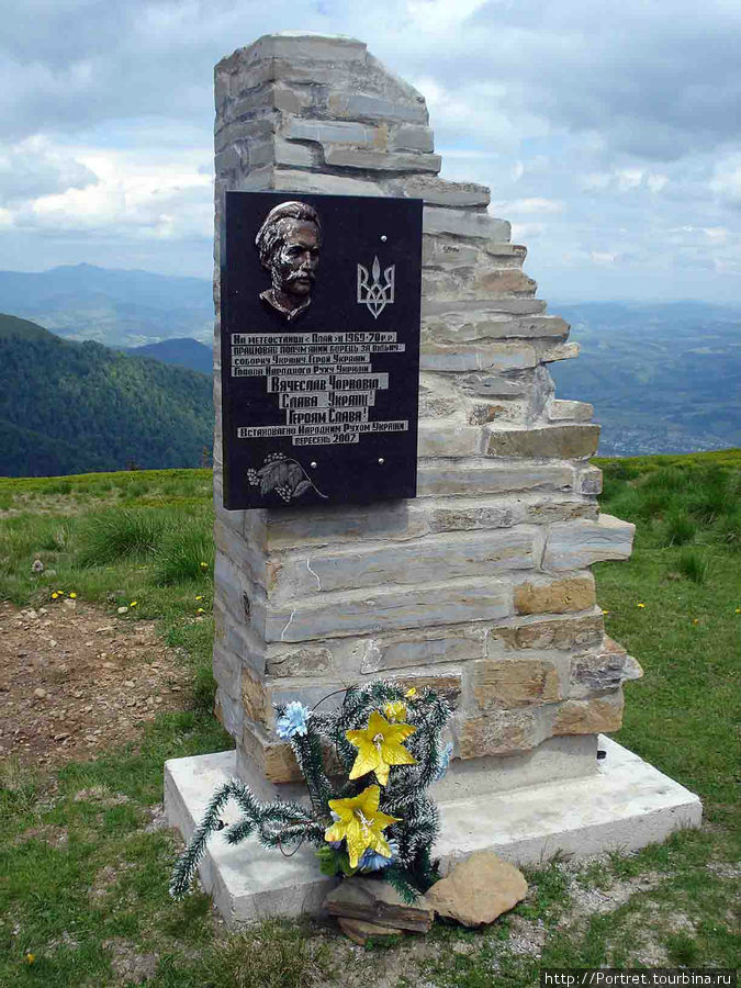 Умный и в гору пойдет, и доедет Закарпатская область, Украина