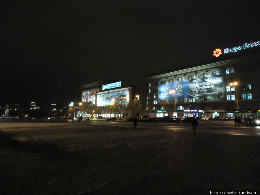 Площадь Свободы Площадь Свободы