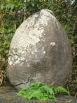 Улыбающийся камень