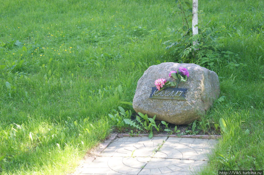 Мемориал погибшим в гетто Слуцк, Беларусь