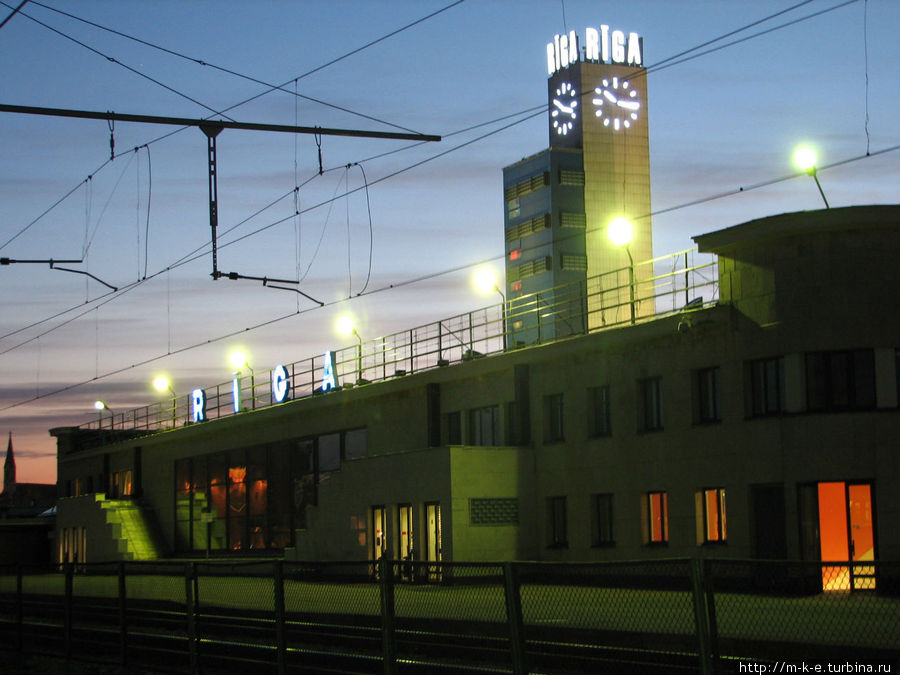 Вокзал Риги Сигулда, Латвия