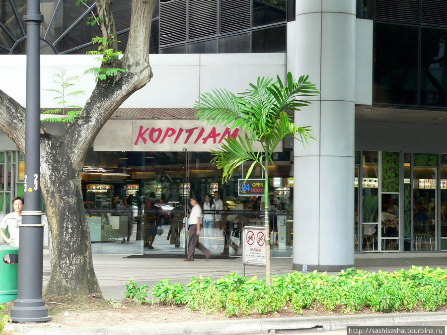Kopitiam Сингапур (город-государство)