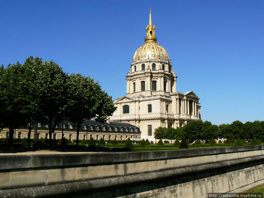Один из самых элегантных и величественных архитектурных памятников Парижа официально именуется собор Святого Людовика Дома Инвалидов. Париж, Франция