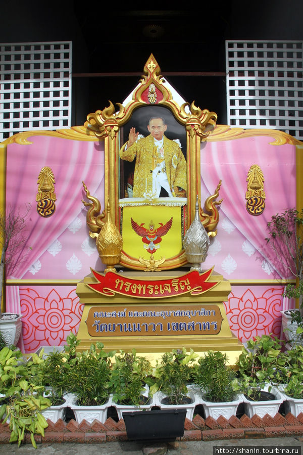 Пумипон Адульядет (Рама IX) Бангкок, Таиланд