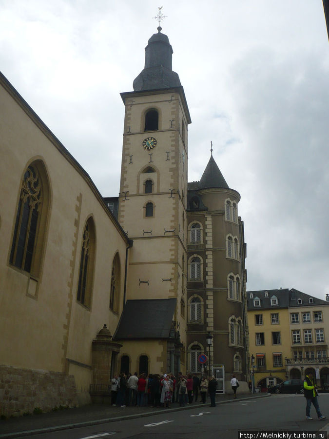 Собор Святого Михаила Люксембург, Люксембург