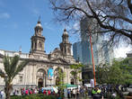 Кафедральный городской собор. Это первый собор, построенный в Сантьяго.