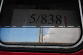 Табличка на нашем вагоне №5-838 Москва-Будапешт