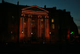 Зимой очень рано темнеет...Университетский корпус в вечерней иллюминации
