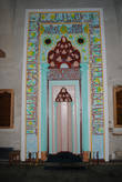 Михраб мечети (указывает направление на Мекку).