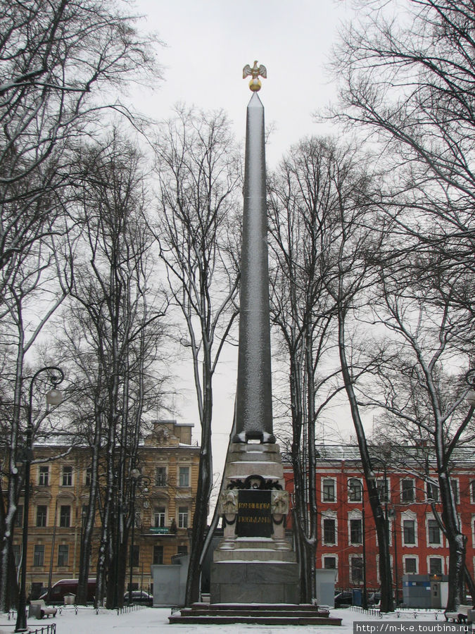 Обелиск в честь побед русского войска под командованием Румянцева в Русско-турецкой войне 1770 года.