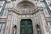 Главный портал собора
