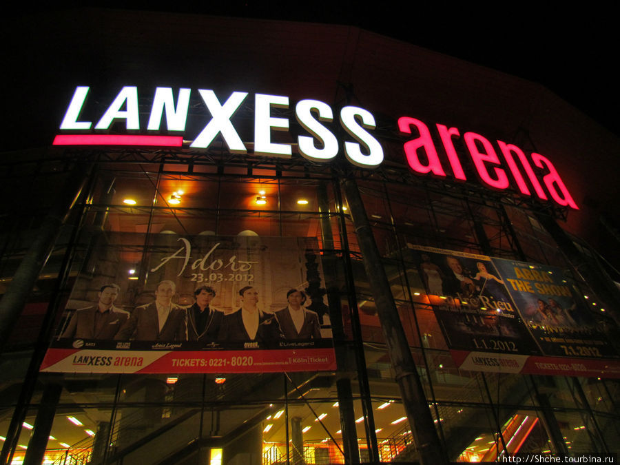 Lanxess arena