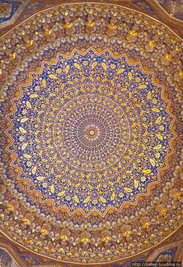 Вид на купол снизу Самарканд, Узбекистан