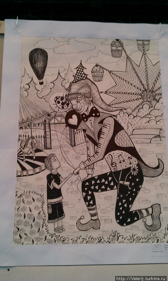 «Мир глазами детей» Харьков, Украина «Мир глазами детей» Харьков, Украина