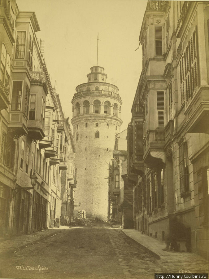 Галатская башня до реконструкции. 
Photographer J. Pascal Sébah (Turkish, active 1860-1880) Стамбул, Турция